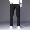 Erkek Ekose Pantolon Elbise Klasik Resmi Slim Fit Rahat Sonbahar Pamuk Streç Siyah Çalışma Ofis Gençlik Moda Pantolon Erkek 210702