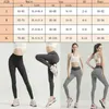 Aiithuug beroemde sportjures High Taille Yoga -broek voor vrouwen Booty Bubble Butt Lifting Training Training Panty Running Pants H1221