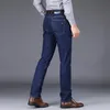 Men's Jeans Brand Clothing Autumn Winter Men Cotton Business Classic Casual Denim Pants Biker Stretch Trousers Oversize 28-40