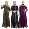 kardigan abaya