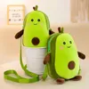 New Plush Dolls Avocado Soft Stuffed Fruits Cartoon Plush Toys mulit style Shoulder Bag Coin Purse for Children Gift EE1262779