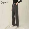 Syiwidiiハイウエストジーンズの女性デニムジョガーズパンツママズボンレースアップボタンフルレングスストレートファッショングレー211129