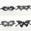 2021 Women Masquerade Black Lace Mask, Veil Queen Eye Mask Halloween Mardi Gras Party för Sexy Lady Girl (stereotyper)