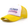 7 Colors Trump Hat 2024 U.S Presidential Election Cap Party Hats Make America Great Again Mesh Sports Caps