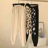 Streetwear Leopard Impresso Knit Dois Peice Terno Mulheres Manga Longa O-Neck Sweater Tops + Cor Sólida Harem Calças Casuais Tracksuit 211105