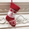 Bas à tricoter de noël 9 pouces, ornements en fil, sac cadeau rouge, joyeux noël, bonne année, chaussettes bonbons, EEC2919