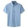 Shan Bao 여름 경량 스트레치 느슨한 반소매 셔츠 클래식 브랜드 비즈니스 캐주얼 사무실 남성의 순수한 흰색 셔츠 210531
