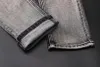 2021SS 겨울 가을 남성 청바지 회색 가방 디자이너 브랜드 유명한 슬림 다리 바지 남자 탄성 검은 금요일 바지 씻는 캐주얼