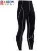 RainbowTouches Ginásio Homens Esportes Fitness Executando Linha Sólida Treino Treinamento Suor Wicking Quick Secagem Calças Superior Qualidade Y0811