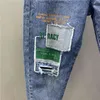 Patch Desigans Bedruckte Jeans Damen Frühling Sommer Hohe Taille Lose Denim Haremshose Weiblich Ohne Gürtel 210427