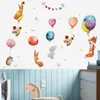 Animaux de bande dessinée ballon sticker mural bébé enfants chambre décoration murale chambre amovible papier peint chambre pépinière autocollants 210615