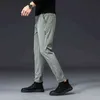 Mingyu Brand Autumn Men's Casual Pants Men Pant Slim Fit Work Elastic Waist Black Green Grey Light Jogging Trousers Male 28-38 211110