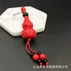 Porte-clés Imitation cinabre, pendentif, sac de bénédiction, éléphant, fermoir de sécurité, voiture Zhaocaibao, pendentif rouge 9498927