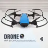 K98 pro 2 mini Drones pliants UAV haute définition drone d'avion télécommandé aérien 4K double caméra 7984624