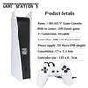 2021 Newest Game Station 5 USB Video Game Console Includes 200 Classic Games 8 Bit GS5 TV Consola Retro Handheld Player AV Output with Two Wired Controllers