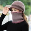 Neue Unisex Fleece Winter Hüte Gestrickte Hut Hals Warme Set Dicke Weiche Stretch Schal Für Männer Frauen Freizeit Beanie Cap