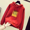 Lente Herfst Korea Mode Vrouwen Lange Mouw Print Hoody Pullovers Losse Casual Thicken Hooded Coat Plus Size Hoodie D367 210512