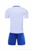 Soccer Jersey Football Kits Color Army Sport Team 258562106sass Man