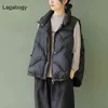 Lagabogy femmes 90% blanc canard vers le bas gilet veste femme Ultra léger gilet automne hiver fermeture éclair lâche sans manches manteau 211105