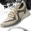 Noir Top Qualité Beige Femmes Hommes Chaussures De Course Coureurs De Jogging En Plein Air Baskets De Sport Taille EUR 39-44 Code LX30-9933