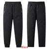 Men's Pants Winter Lamb Down Casual Men Joggers Cotton Warm Plus Fleece Sweatpants Male Water Proof Thermal Trousers Oversize 7XL