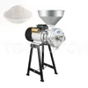 Petite cuisine Fine poudre broyage moulin à grains entiers broyeur 220V 1.5Kw électrique humide et sec broyeur de grains alimentaires
