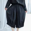 Men's Pants Men's Pant Skirt Wide Leg Spring And Summer Personality Pleated Design Hyperbolic Super Loose Size Seven Minutes