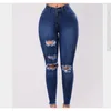 Kobiety Dżinsy Est Stretch Skinny Ripped Hole Denim Kobieta Slim High Waist Ołówek Spodnie Elegancka Lady Przycisk Dolny 210522