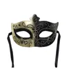 Halloween Masquerade Ball Half Face Party Mask per le donne Lady KTV Bar Maschere decorative