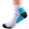 Mäns Socks Compression Strumpor 20-30 mmHg Fit Varicose Veins Fascia Plantar Andas absorberande svettar Sport
