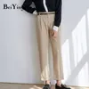 Kvinnor byxor med bälte Elegant Vintage Solid Casual Loose Korean Office Ladies Byxor Ol High Waist Harem 210506