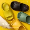 2021 Nieuwe Jongen en Meisje Sandalen Kinderen Strand Zomer Dia's Foam Runner Child Jelly Schoenen Kids Slip-on Fashion Slippers X0719