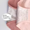 Women's Panties 12 Pieces Of Cotton Women's Underwear Student Low Waist Cute Comfortable Breathable Antibacterial Briefs 228J