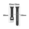 Тонкие ремни смотрительные полосы мягкие силиконовые полосы для Samsung Galaxy Watch 4 замена браслета ремешка 20 мм