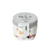 330ML Clear PET Food Package Jar with Aluminium Cap Ice Cream Mousse Cake Box Container for Party Dessert Supplies