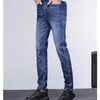 Quality Mens Designer Men's Jeans V￪tements Luxury Zipper Pantalon bleu clair Slim Denim Biker Hole Man pantalon Fashion Hip Hop Rock Rock Revival Jean