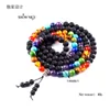 Beaded Strands 8mm Natural Stone Black Lava Rock Beads Buddha Bracelets Long Reiki Healing 7 Chakra Mala Prayer Yoga For Women Men Trum22