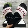 Heren Dames Slipper Zomersandalen Scuffs Beach Slides Casual Slippers Dames Comfort Badkamer Thuis Schoenen Comfort Patroon Bee Tiger Snake