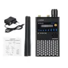 Proker Dual antenna GPS Wireless Signal Automatic Detector Finder racker Frequency Scan Sweeper Protect Security G318A