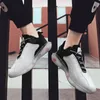 Sports Shoes Suitable Men Tripe White Black Three Colors Mens Walking Shoes Trainers Zapatos Trend Fashion Chaussures 40-45