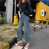 Herfst Korea Mode Vrouwen Hoge Taille Gebleekte Vintage Jeans All-overeenkomende Casual Losse Katoen Denim Rechte Broek S375 210512