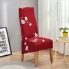 Extra Duży XL Long Back Dining Chair Cover Leaf Drukowane Stretch Spandex Elastyczne Bankiet Party Chair Slipcover Case Duży rozmiar