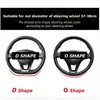 D Shape Car Steering Wheel Cover Pu Leather For Nissan Qashqai J11 Nissan XTrail T32 Golf 7 Tiguan 2019 2020 Kia Optima K5 2021 J220808