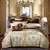 寝具セット高級高精度シルクジャカードエジプト綿セットゴールドリリーフ布団カバー刺繍ベッドシートベッドスプレッドピローケース