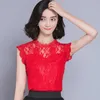 Spitze Top Frauen Ärmellose Sommer Tops Koreanischen Stil Elegante Aushöhlen Casual Blusen Shirts Für Damen DF1432 210609