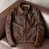 leather brown moto
