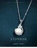 Pearls, necklaces, women's chains, necklaces X0707