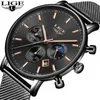 LIGE Fashion Mens Watches Top Brand Luxury Quartz Watch Men Casual Mesh Steel Waterproof Sport Watch Male Relogio Masculino+Box 210527