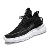 Ultral Nefes Erkek Koşu Ayakkabıları Siyah Beyaz Haki Erkekler Kadınlar Yürüyüş Koşu Açık Spor Eğitmenler Sneaker Runner Shoes EUR 40-44