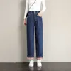 Vinter Kvinnor Tjock Velvet Mopping Jeans Fashion High Waist Wide Ben Byxor Plus Casual Warm Denim Trousers 210809